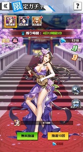 ���������꡼ No.003�Υ���ͥ������ / �ֲ���Ĺ�ԡפ˥��ޥ�ꥹ�������ʥߡ����ߥ餬�о줹����ꥬ���㤬��������