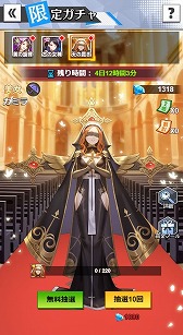 ���������꡼ No.005�Υ���ͥ������ / �ֲ���Ĺ�ԡפ˥��ޥ�ꥹ�������ʥߡ����ߥ餬�о줹����ꥬ���㤬��������