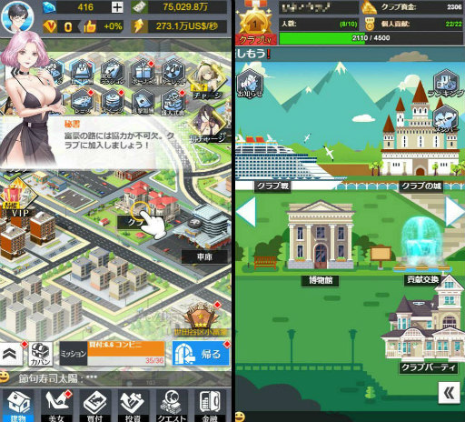 ���������꡼ No.002�Υ���ͥ������ / �ֲ���Ĺ�ԡס�����֥����ƥൡǽ������