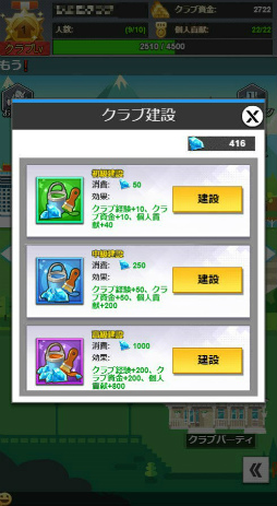 ���������꡼ No.003�Υ���ͥ������ / �ֲ���Ĺ�ԡס�����֥����ƥൡǽ������