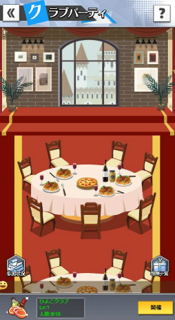 ���������꡼ No.006�Υ���ͥ������ / �ֲ���Ĺ�ԡס�����֥����ƥൡǽ������