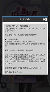 ���������꡼ No.002�Υ���ͥ������ / �ֲ���Ĺ�ԡס������С���ʻ��ȼ�����٥�Ȥ�������