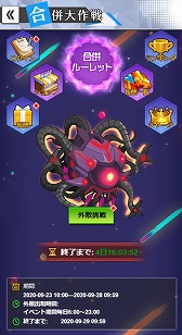 ���������꡼ No.003�Υ���ͥ������ / �ֲ���Ĺ�ԡס������С���ʻ��ȼ�����٥�Ȥ�������