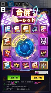 ���������꡼ No.005�Υ���ͥ������ / �ֲ���Ĺ�ԡס������С���ʻ��ȼ�����٥�Ȥ�������