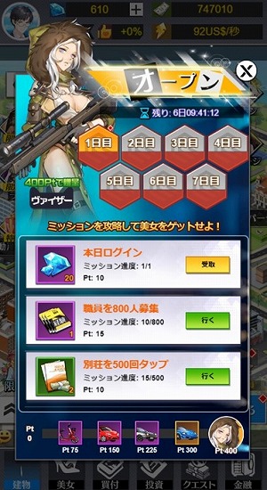 ���������꡼ No.002�Υ���ͥ������ / �ֲ���Ĺ�ԡפο������С����֤�ǰ���������ץ󥤥٥�Ȥ�����