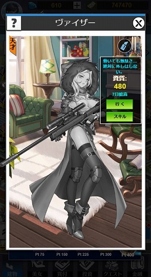 ���������꡼ No.003�Υ���ͥ������ / �ֲ���Ĺ�ԡפο������С����֤�ǰ���������ץ󥤥٥�Ȥ�����