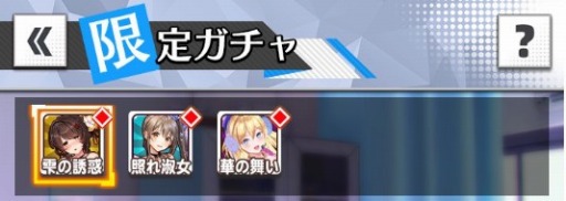 ���������꡼ No.002�Υ���ͥ������ / �ֲ���Ĺ�ԡפ���� ��������С��ʡ��ƥ�ĥ����Υԥå����åץ����㤬������