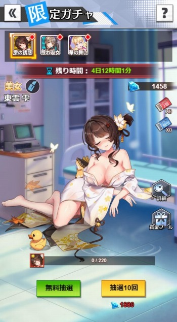 ���������꡼ No.003�Υ���ͥ������ / �ֲ���Ĺ�ԡפ���� ��������С��ʡ��ƥ�ĥ����Υԥå����åץ����㤬������