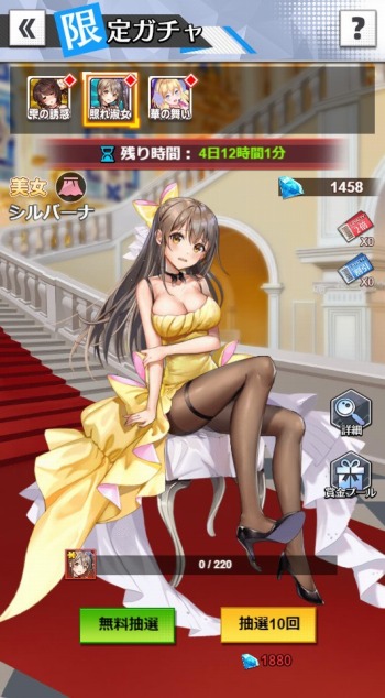 ���������꡼ No.004�Υ���ͥ������ / �ֲ���Ĺ�ԡפ���� ��������С��ʡ��ƥ�ĥ����Υԥå����åץ����㤬������