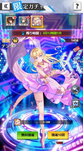 ���������꡼ No.005�Υ���ͥ������ / �ֲ���Ĺ�ԡפ���� ��������С��ʡ��ƥ�ĥ����Υԥå����åץ����㤬������