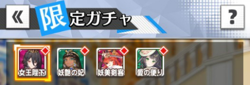 ���������꡼ No.002�Υ���ͥ������ / �ֲ���Ĺ�ԡפǸ��ꥬ���㤬���š��ޥꥢ���ե���ƥ����ȷŷ�����޵Ǥ�4�Τ��ԥå����å�