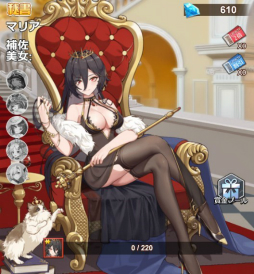 ���������꡼ No.003�Υ���ͥ������ / �ֲ���Ĺ�ԡפǸ��ꥬ���㤬���š��ޥꥢ���ե���ƥ����ȷŷ�����޵Ǥ�4�Τ��ԥå����å�