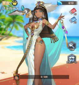 ���������꡼ No.004�Υ���ͥ������ / �ֲ���Ĺ�ԡפǸ��ꥬ���㤬���š��ޥꥢ���ե���ƥ����ȷŷ�����޵Ǥ�4�Τ��ԥå����å�