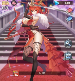 ���������꡼ No.005�Υ���ͥ������ / �ֲ���Ĺ�ԡפǸ��ꥬ���㤬���š��ޥꥢ���ե���ƥ����ȷŷ�����޵Ǥ�4�Τ��ԥå����å�