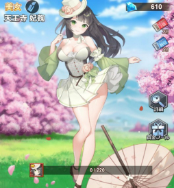 ���������꡼ No.006�Υ���ͥ������ / �ֲ���Ĺ�ԡפǸ��ꥬ���㤬���š��ޥꥢ���ե���ƥ����ȷŷ�����޵Ǥ�4�Τ��ԥå����å�