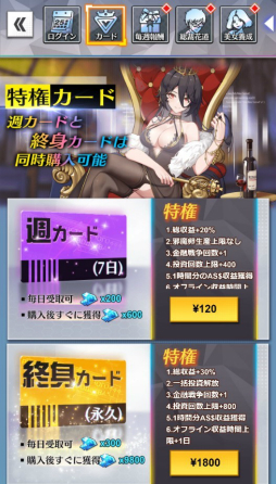 ���������꡼ No.012�Υ���ͥ������ / �ֲ���Ĺ�ԡפǸ��ꥬ���㤬���š��ޥꥢ���ե���ƥ����ȷŷ�����޵Ǥ�4�Τ��ԥå����å�