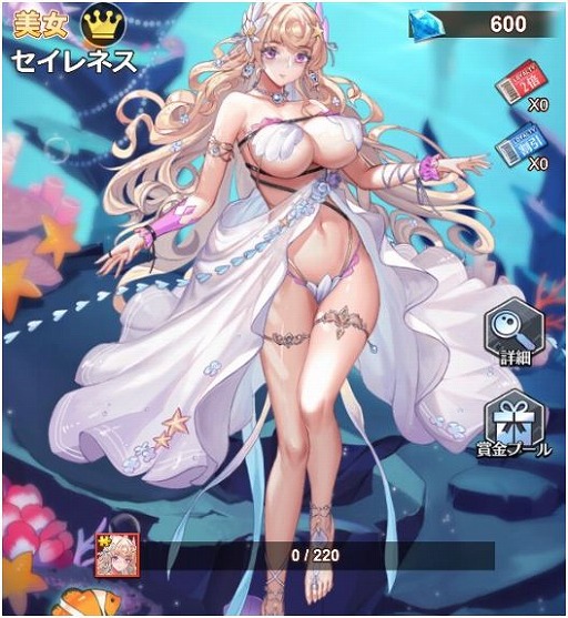 ���������꡼ No.003�Υ���ͥ������ / �ֲ���Ĺ�ԡס��������С���27�ԻԤ������ץ󡣸��ꥬ���㤬���ԥå����åפǳ�����