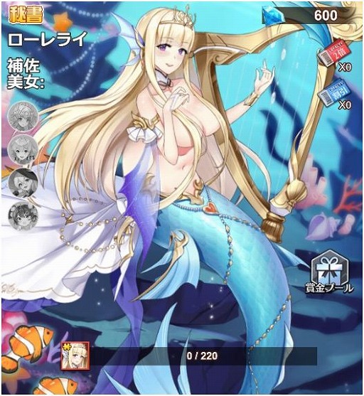 ���������꡼ No.004�Υ���ͥ������ / �ֲ���Ĺ�ԡס��������С���27�ԻԤ������ץ󡣸��ꥬ���㤬���ԥå����åפǳ�����