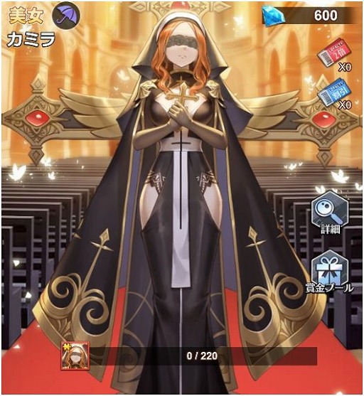 ���������꡼ No.005�Υ���ͥ������ / �ֲ���Ĺ�ԡס��������С���27�ԻԤ������ץ󡣸��ꥬ���㤬���ԥå����åפǳ�����