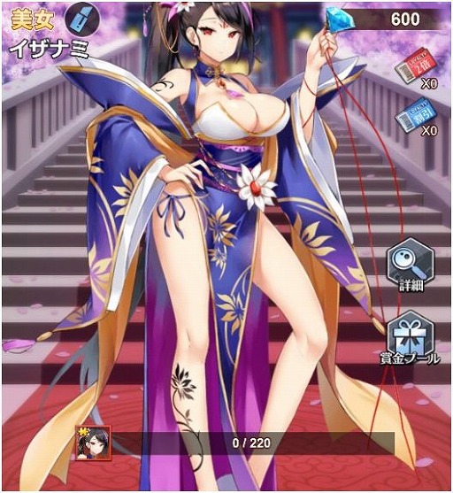 ���������꡼ No.006�Υ���ͥ������ / �ֲ���Ĺ�ԡס��������С���27�ԻԤ������ץ󡣸��ꥬ���㤬���ԥå����åפǳ�����