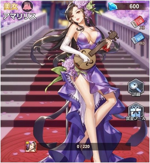 ���������꡼ No.007�Υ���ͥ������ / �ֲ���Ĺ�ԡס��������С���27�ԻԤ������ץ󡣸��ꥬ���㤬���ԥå����åפǳ�����