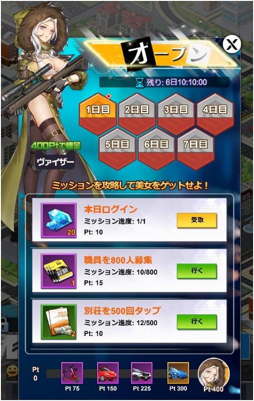 ���������꡼ No.009�Υ���ͥ������ / �ֲ���Ĺ�ԡס��������С���27�ԻԤ������ץ󡣸��ꥬ���㤬���ԥå����åפǳ�����