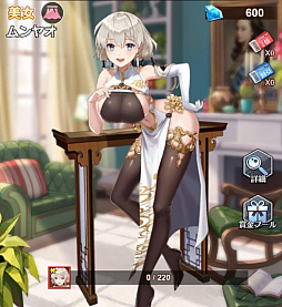 ���������꡼ No.007�Υ���ͥ������ / �ֲ���Ĺ�ԡפǥ��٥�ȡ��񲦤κ͡ɤ������档���ꥬ����ι�����