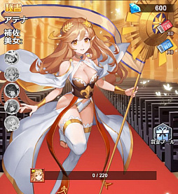 ���������꡼ No.008�Υ���ͥ������ / �ֲ���Ĺ�ԡפǥ��٥�ȡ��񲦤κ͡ɤ������档���ꥬ����ι�����