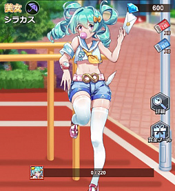 ���������꡼ No.009�Υ���ͥ������ / �ֲ���Ĺ�ԡפǥ��٥�ȡ��񲦤κ͡ɤ������档���ꥬ����ι�����