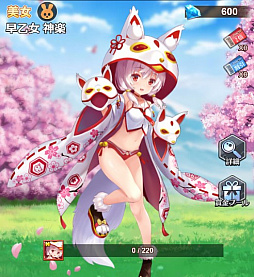 ���������꡼ No.010�Υ���ͥ������ / �ֲ���Ĺ�ԡפǥ��٥�ȡ��񲦤κ͡ɤ������档���ꥬ����ι�����