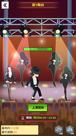 ���������꡼ No.013�Υ���ͥ������ / �ֲ���Ĺ�ԡפǥ��٥�ȡ��񲦤κ͡ɤ������档���ꥬ����ι�����