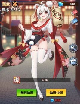 ���������꡼ No.001�Υ���ͥ������ / �ֲ���Ĺ�ԡס�����������Х����ɤȡ���� �����ɤ�12��31�����о�