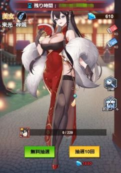 ���������꡼ No.002�Υ���ͥ������ / �ֲ���Ĺ�ԡס�����������Х����ɤȡ���� �����ɤ�12��31�����о�