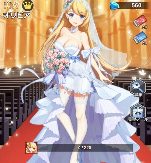 ���������꡼ No.002�Υ���ͥ������ / �ֲ���Ĺ�ԡפǡȥ���ӥ��ɤ�ȥ��å��奦�ɤʤ�6�Τ��������ԥå����åפ������ꥬ���㤬��������