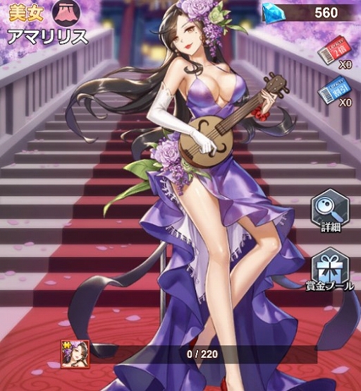 ���������꡼ No.004�Υ���ͥ������ / �ֲ���Ĺ�ԡפǡȥ���ӥ��ɤ�ȥ��å��奦�ɤʤ�6�Τ��������ԥå����åפ������ꥬ���㤬��������