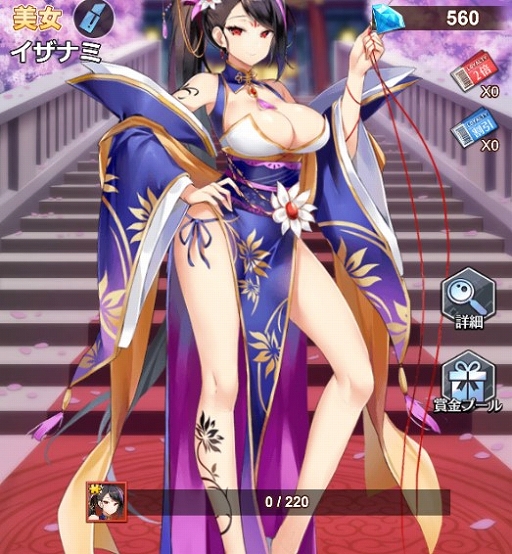 ���������꡼ No.005�Υ���ͥ������ / �ֲ���Ĺ�ԡפǡȥ���ӥ��ɤ�ȥ��å��奦�ɤʤ�6�Τ��������ԥå����åפ������ꥬ���㤬��������