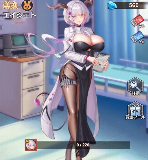 ���������꡼ No.007�Υ���ͥ������ / �ֲ���Ĺ�ԡפǡȥ���ӥ��ɤ�ȥ��å��奦�ɤʤ�6�Τ��������ԥå����åפ������ꥬ���㤬��������