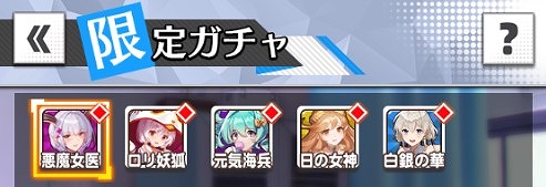 ���������꡼ No.008�Υ���ͥ������ / �ֲ���Ĺ�ԡפǡȥ���ӥ��ɤ�ȥ��å��奦�ɤʤ�6�Τ��������ԥå����åפ������ꥬ���㤬��������