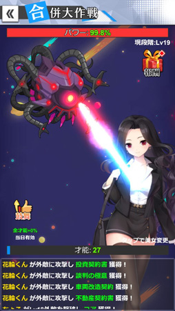 ���������꡼ No.006�Υ���ͥ������ / �ֲ���Ĺ�ԡס����������˥ܥ����������������С���ʻ��ǰ���٥�Ȥ�������