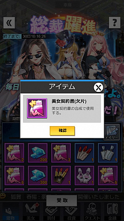 ���������꡼ No.003�Υ���ͥ������ / �ֲ���Ĺ�ԡפǥ��٥�ȡ��������ʡɤ������档2021ǯ3��2���ˤϥ����С���ʻ��»�