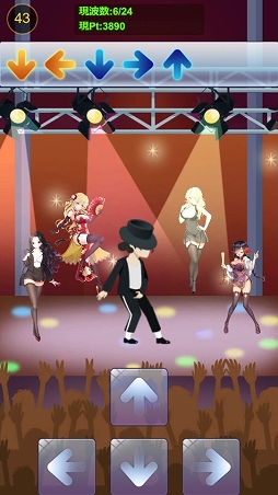 ���������꡼ No.003�Υ���ͥ������ / �ֲ���Ĺ�ԡפǿ������С�����46�Իԡɤ�4��23���˥����ץ��񲦤κͥ��٥�Ȥ�������