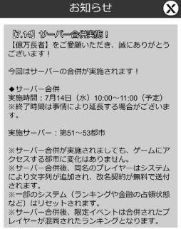 ꡼ No.003 | ֲĹԡפοС58Իԡɤץ󡣵ǰΥ٥ȤⳫ