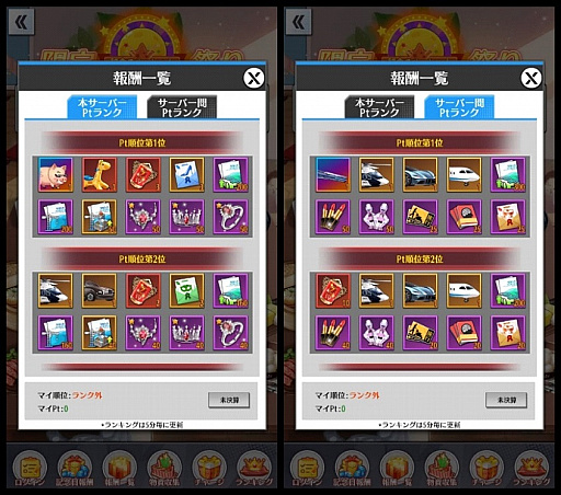 ꡼ No.003 | ֲĹԡס٥ȡפɤ