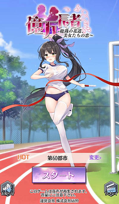 ꡼ No.001 | бĥֲĹԡפ6ͤ