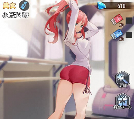 ꡼ No.004 | бĥֲĹԡפ6ͤ