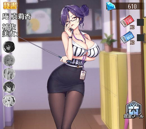 ꡼ No.005 | бĥֲĹԡפ6ͤ