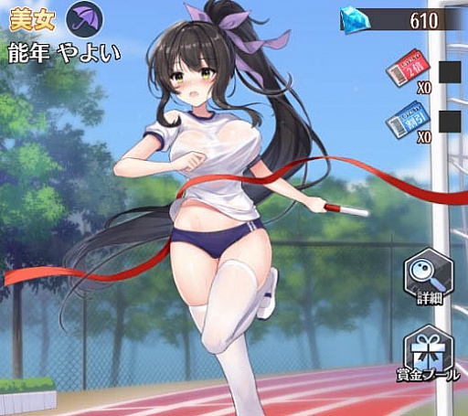 ꡼ No.006 | бĥֲĹԡפ6ͤ