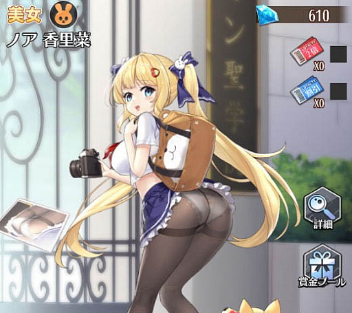 ꡼ No.007 | бĥֲĹԡפ6ͤ