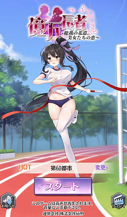 ꡼ No.001 | бĥֲĹԡסŪ˳Ťߥ˥ǹ󽷤褦