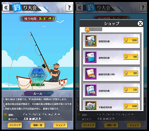 ꡼ No.002 | бĥֲĹԡסŪ˳Ťߥ˥ǹ󽷤褦